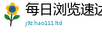2025年天天免费资料既7777788888精准新奥马会传